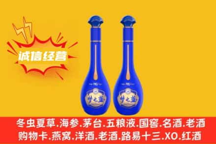 绥芬河市回收梦之蓝